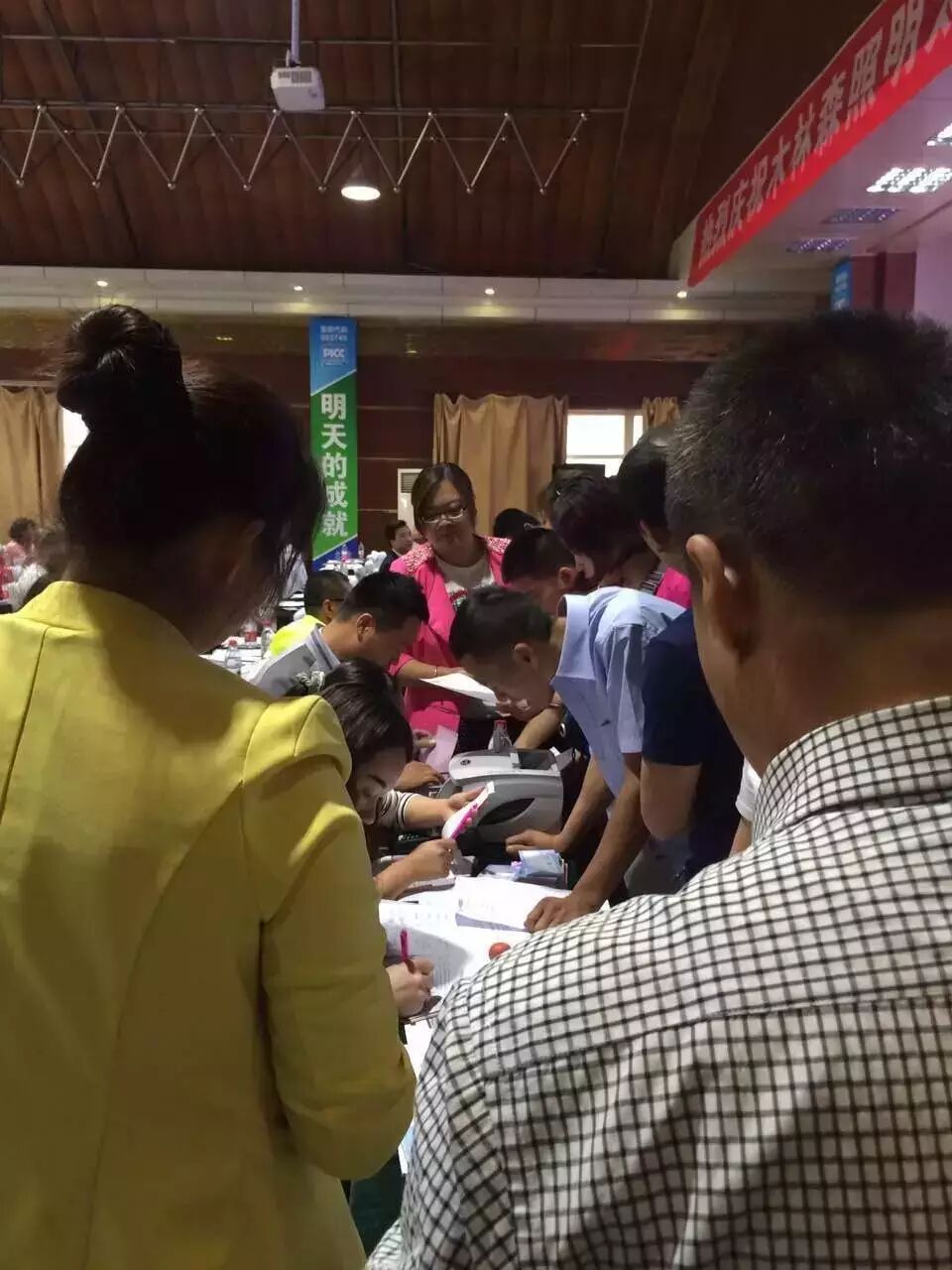 山西木林森照明，龙兴之城缔造新格局