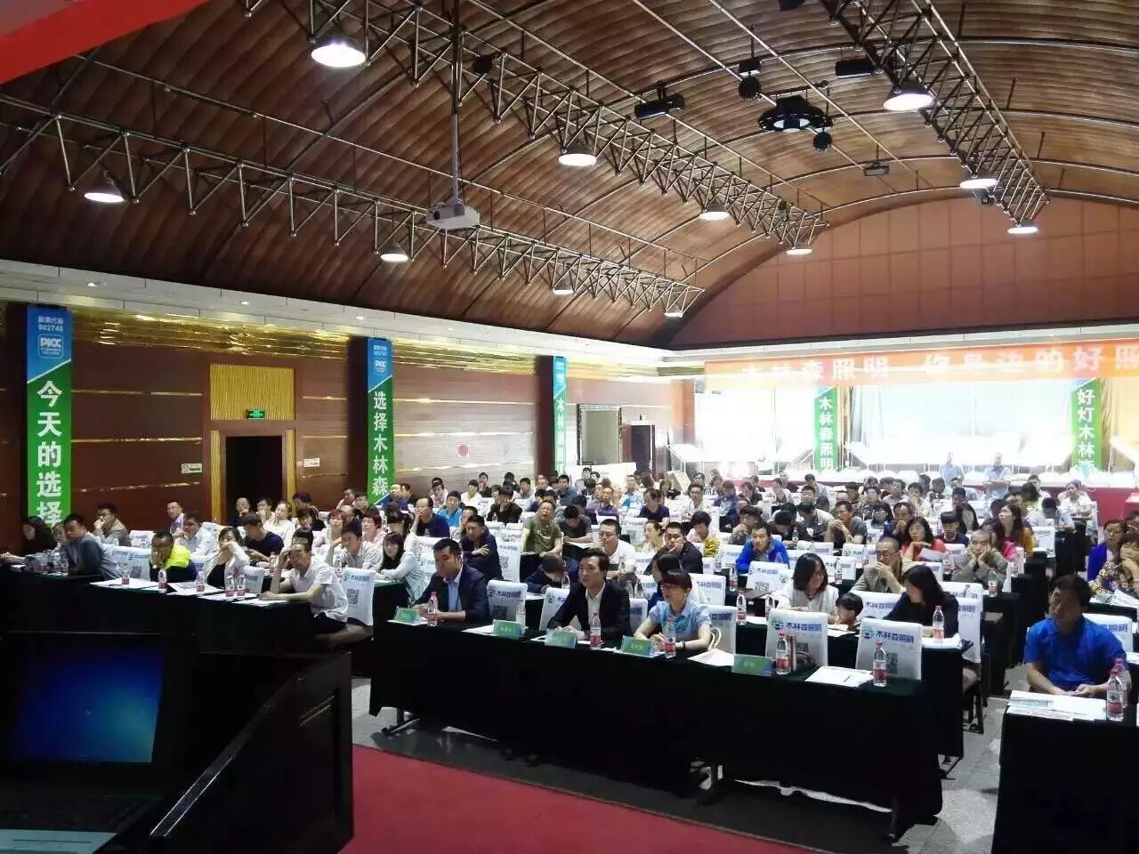 山西木林森照明，龙兴之城缔造新格局