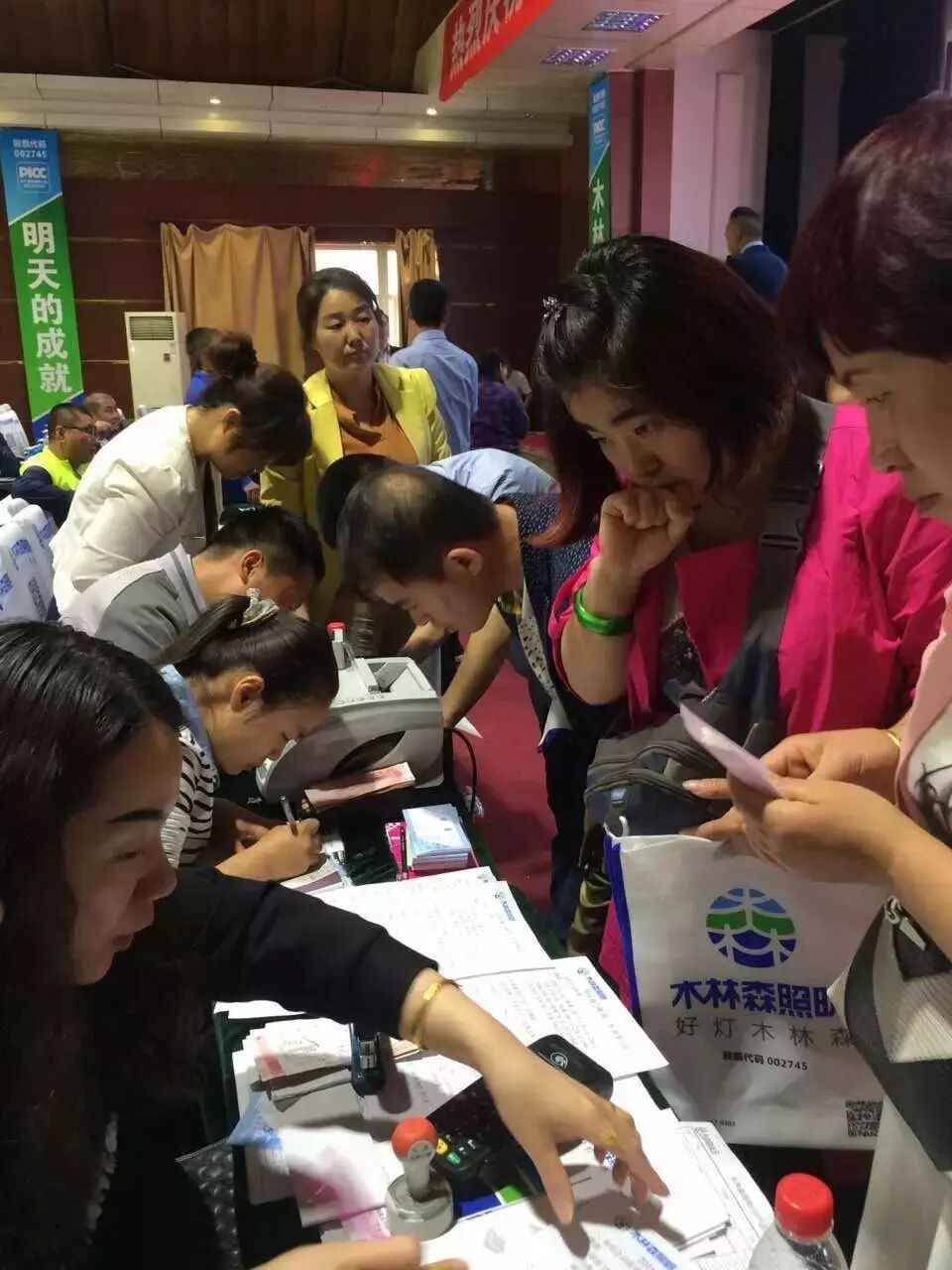 山西木林森照明，龙兴之城缔造新格局