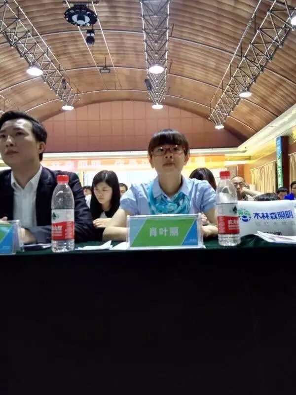 山西木林森照明，龙兴之城缔造新格局