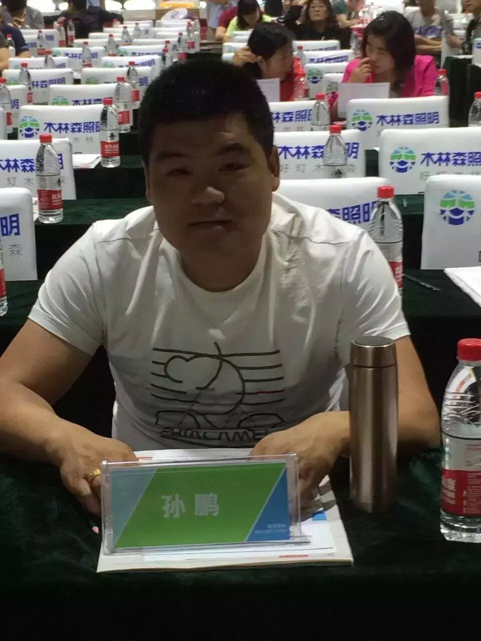 山西木林森照明，龙兴之城缔造新格局