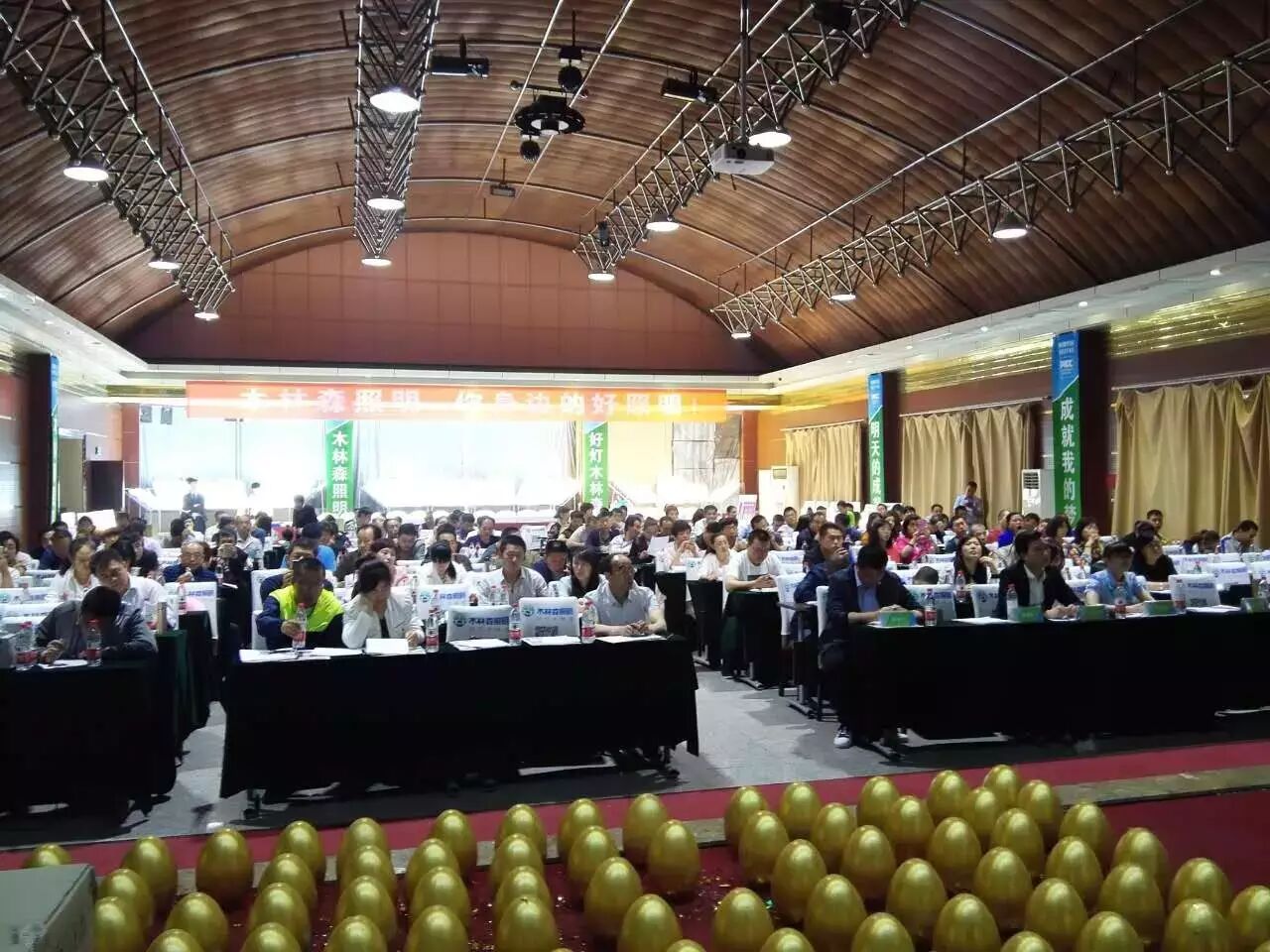 山西木林森照明，龙兴之城缔造新格局