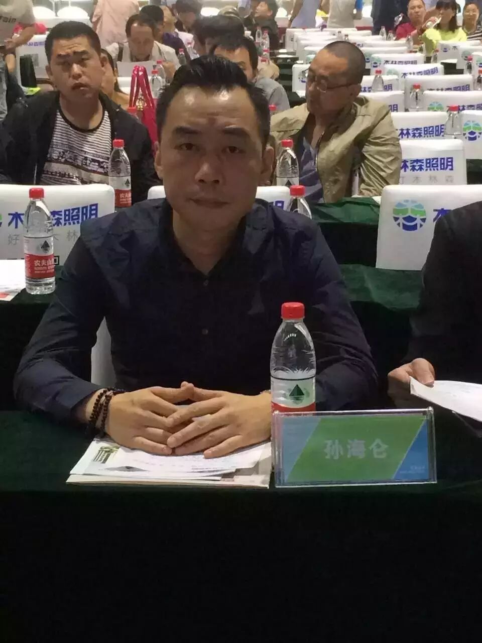 山西木林森照明，龙兴之城缔造新格局