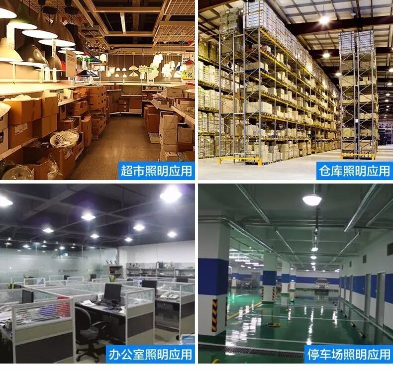 木林森新品丨听说有人拍到飞碟啦