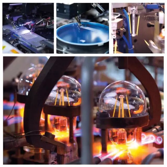 公告丨木林森以人民币3.15亿收购超时代光源80%股权