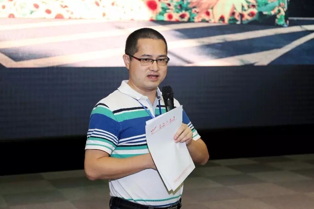 向赢而生丨木林森照明第十六届全国一级运营商会议胜利召开