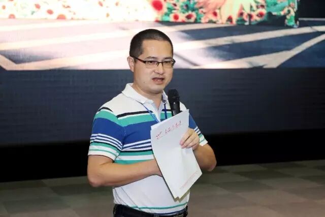 向赢而生丨木林森照明第十六届全国一级运营商会议胜利召开