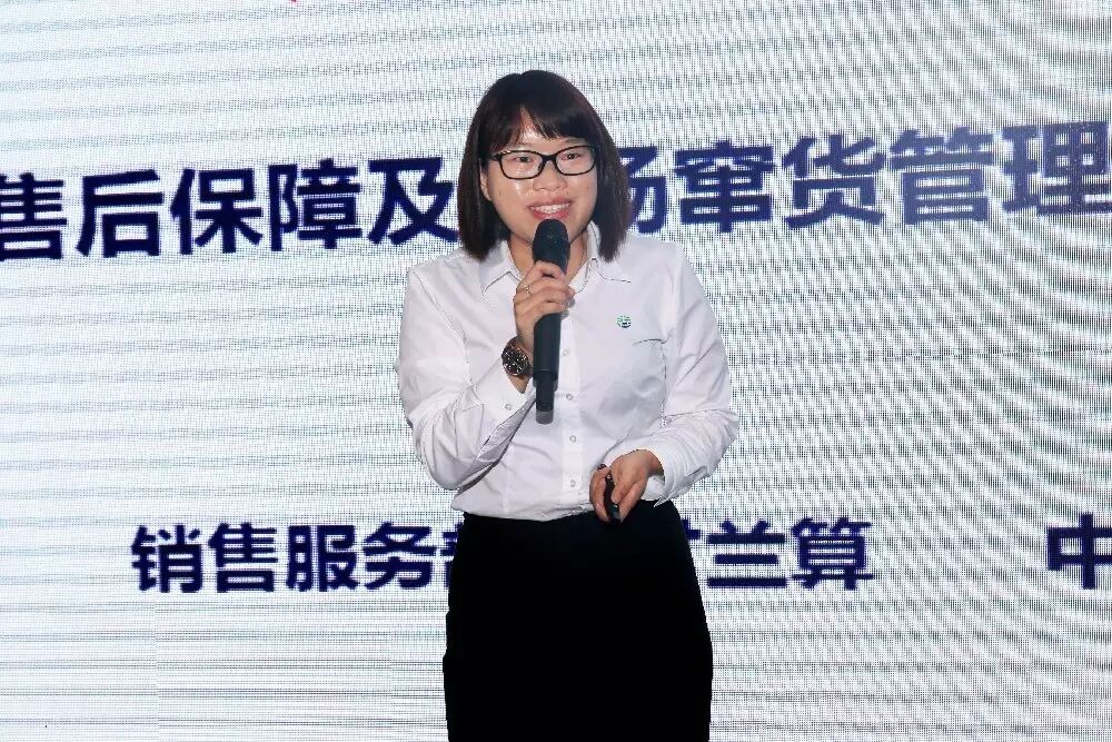 向赢而生丨木林森照明第十六届全国一级运营商会议胜利召开