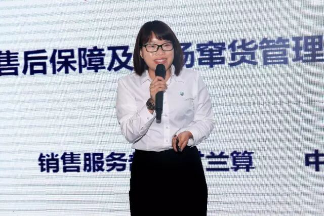 向赢而生丨木林森照明第十六届全国一级运营商会议胜利召开