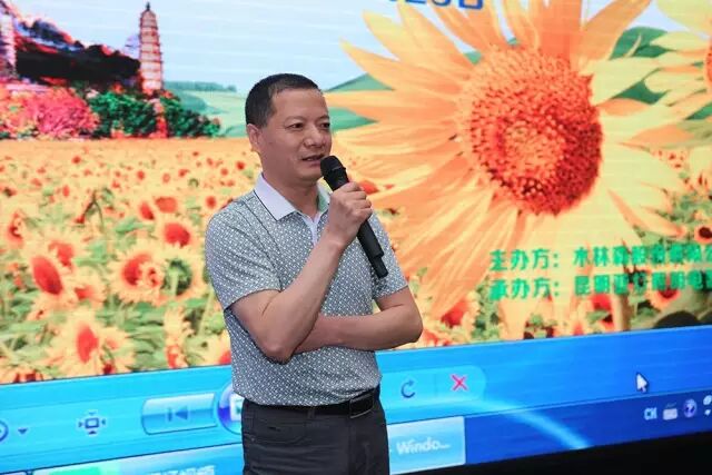 向赢而生丨木林森照明第十六届全国一级运营商会议胜利召开