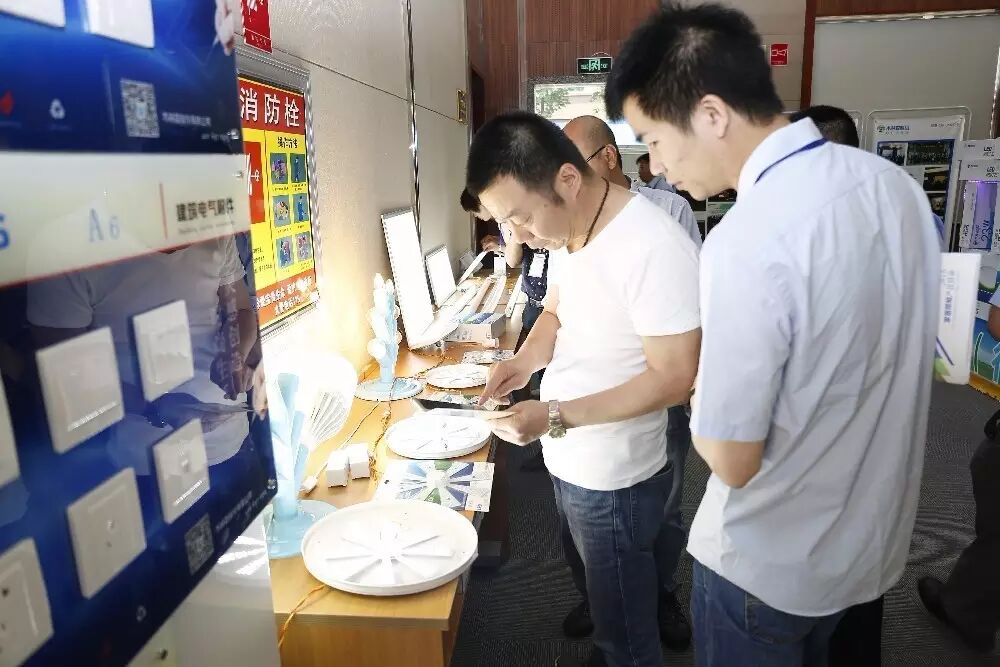 向赢而生丨木林森照明第十六届全国一级运营商会议胜利召开