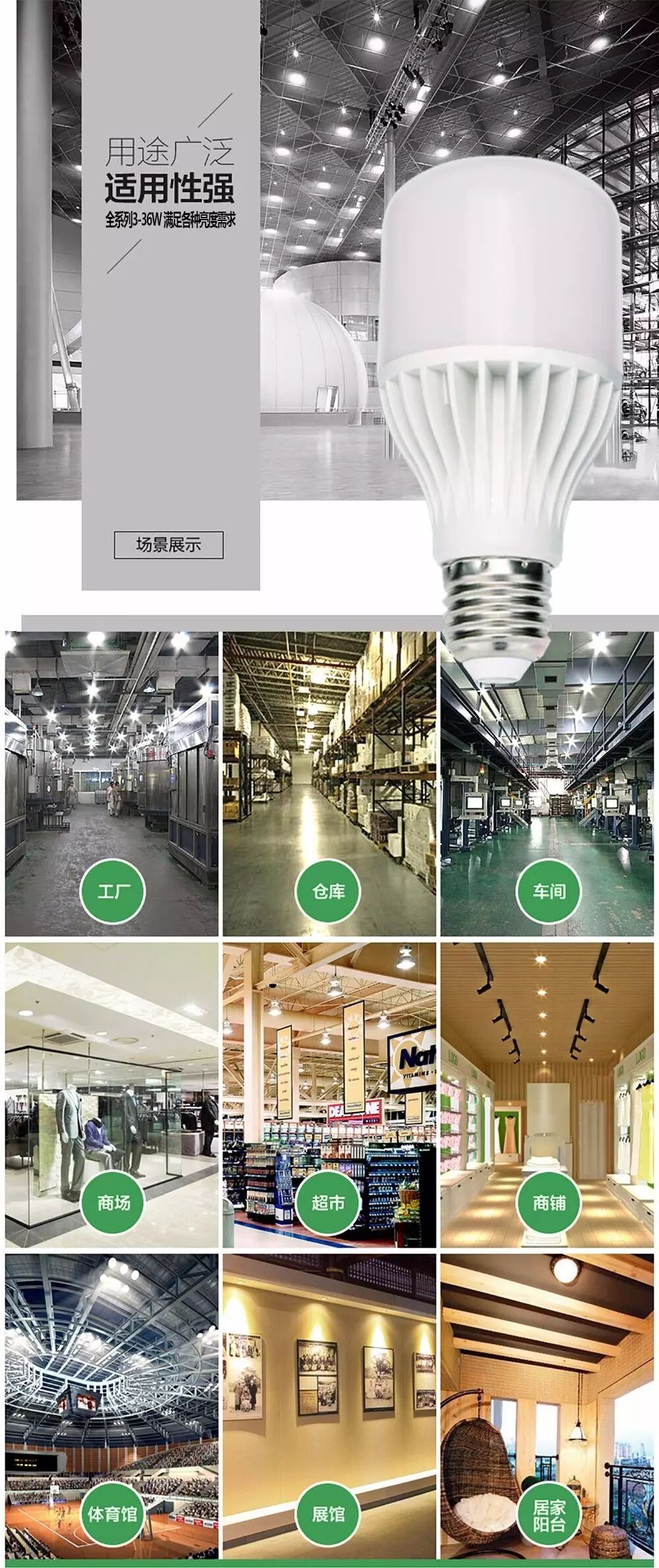 木林森新品丨听说平头是检验颜值的最高标准