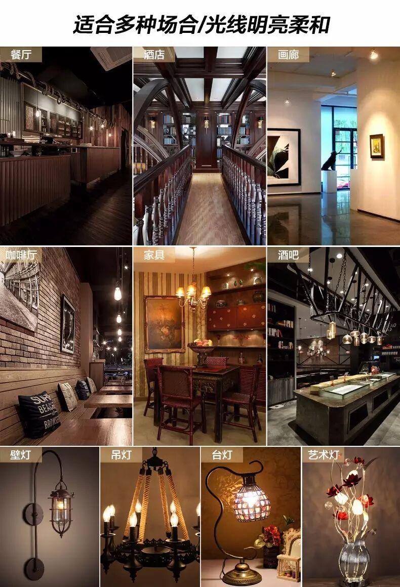 木林森灯丝灯丨 就只会玩玩复古范？No!我可是(任)认(性)真玩！