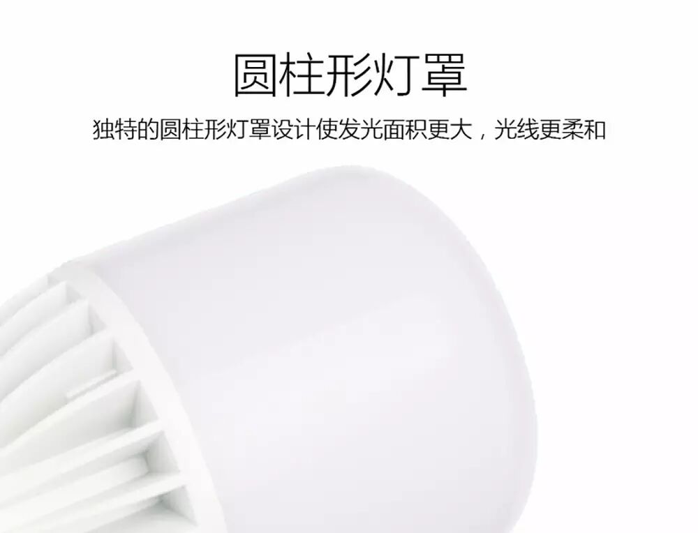 木林森新品丨听说平头是检验颜值的最高标准