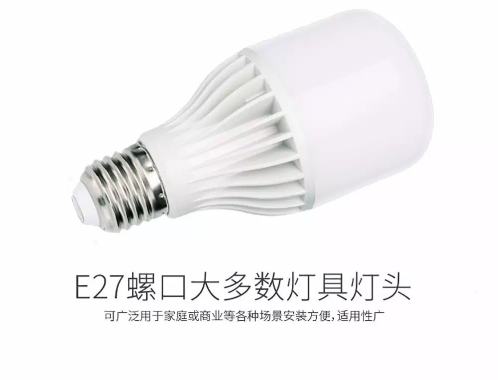 木林森新品丨听说平头是检验颜值的最高标准