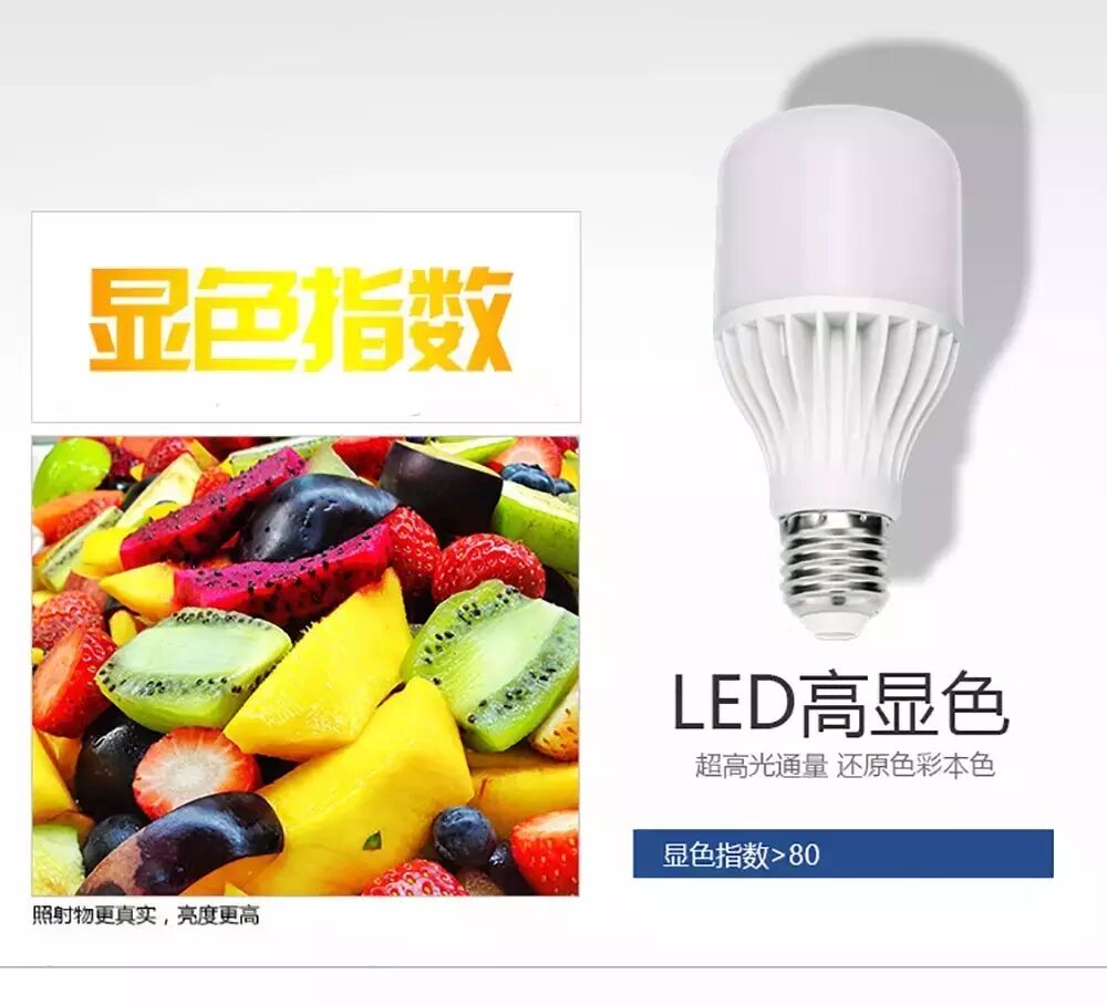 木林森新品丨听说平头是检验颜值的最高标准