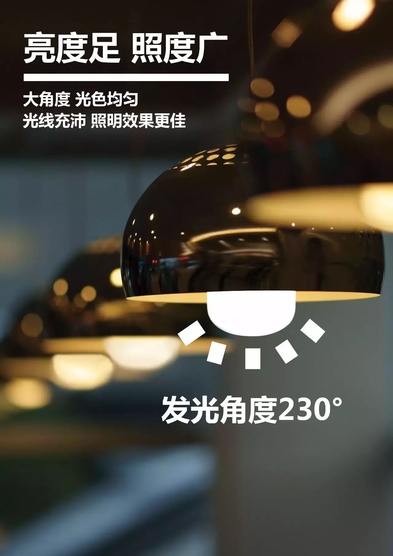 木林森新品丨听说平头是检验颜值的最高标准