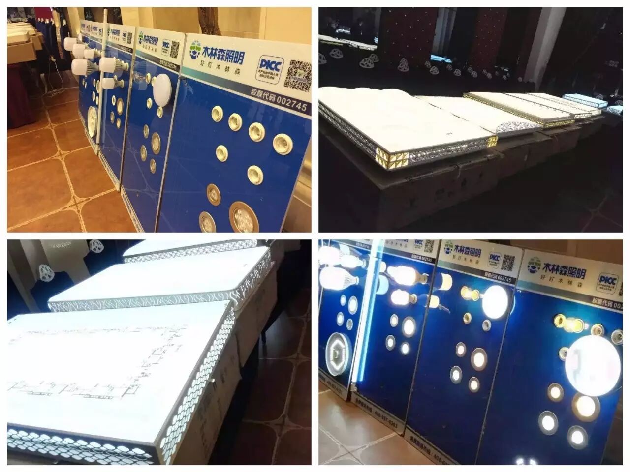 报告！“向赢而生”动员大会顺利完成