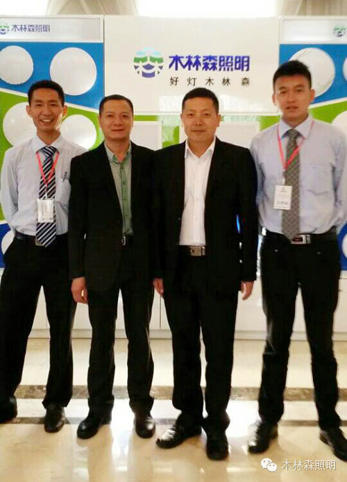 木林森照明丨向赢而生，因梦而任性！云南总代理蒋总印象