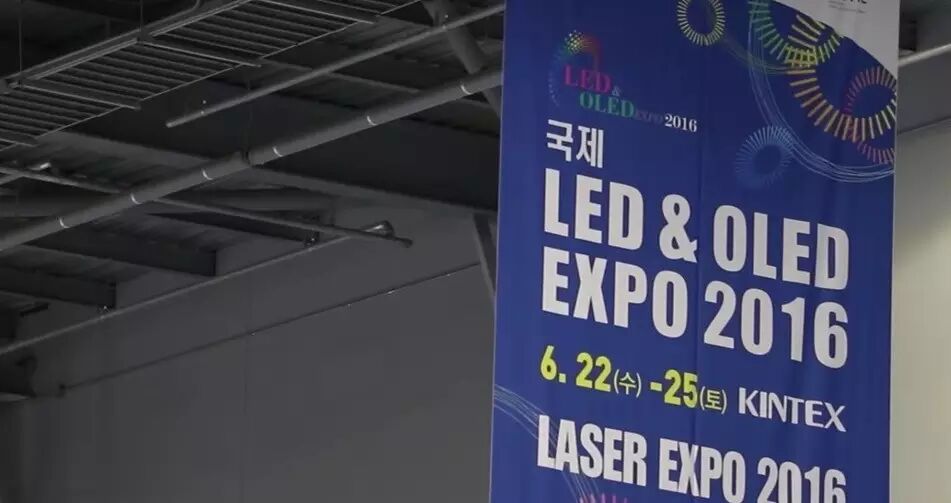 到韩国吃炸鸡喝烧酒，看木林森的夏天