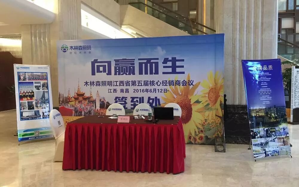 森之锋·第二季丨江西，甘肃荣旺盛夏