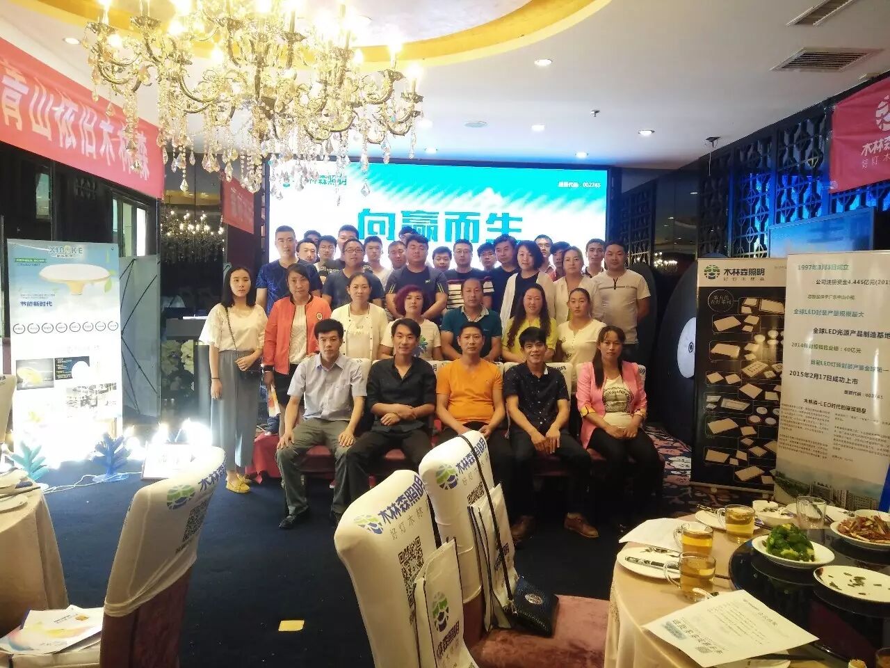 森之锋·第二季丨江西，甘肃荣旺盛夏