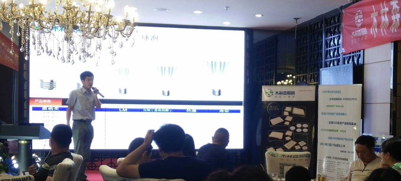 森之锋·第二季丨江西，甘肃荣旺盛夏