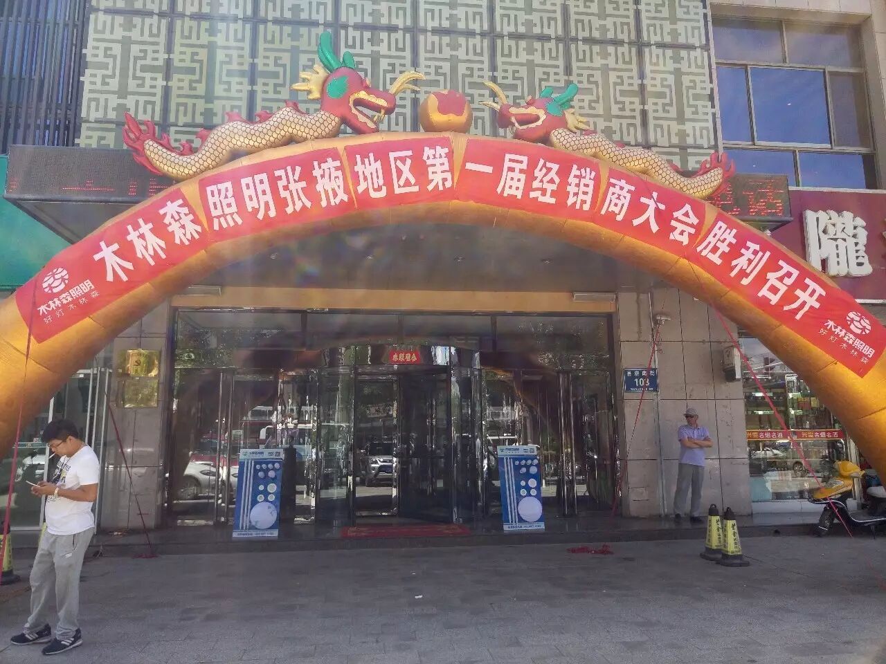 森之锋·第二季丨江西，甘肃荣旺盛夏