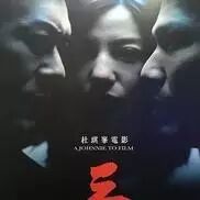 《三人行》曝钟汉良剧照 近80%戏份均在＂床上＂完成