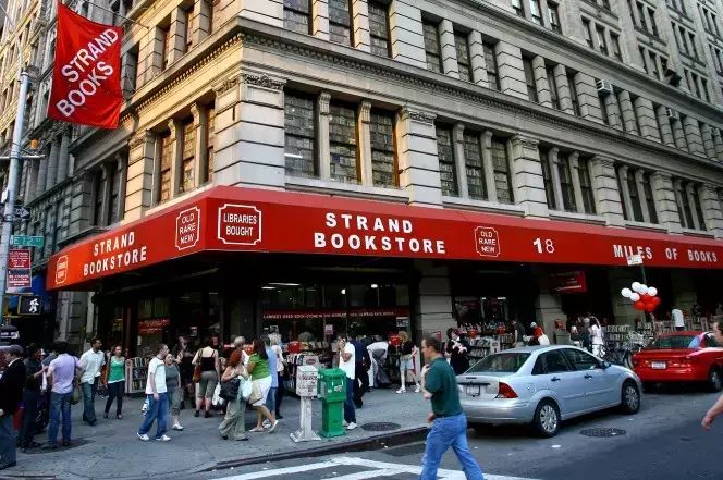 9 史传德书店(strand book store)