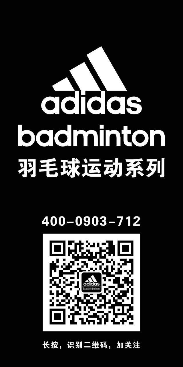 排球鞋和羽毛球鞋区别_怎样买羽毛球鞋_在香港买尤尼克斯羽毛球鞋多少钱