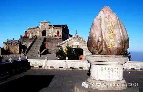 毛泽东两度衡山算命，老先生语出惊人！