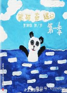 东莞画册印刷_精美画册制作印刷_信笺印刷画册印刷