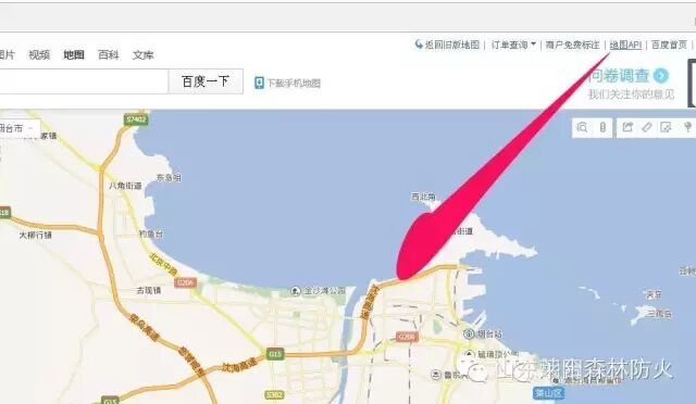 百度地图如何查看经纬度_百度在线地图坐标转经纬度_手机百度地图怎么查经纬度