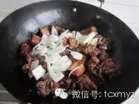 溪湖羊肉爐宅配|本土生羊肉批發零售