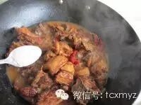 溪湖羊肉爐宅配|本土生羊肉批發零售