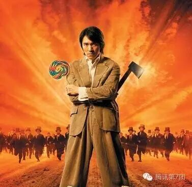 《功夫》:周星驰关于正义的浪漫幻想