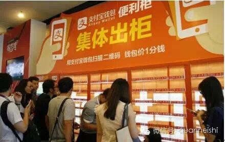 2014年大发快3互联网
大会都这么玩, 真是醉到不能自然醒