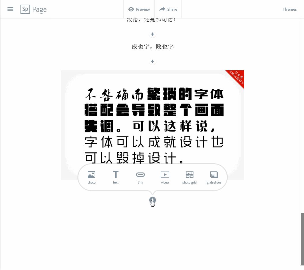 f8ff57426c4732f875b70fda3907.jpg