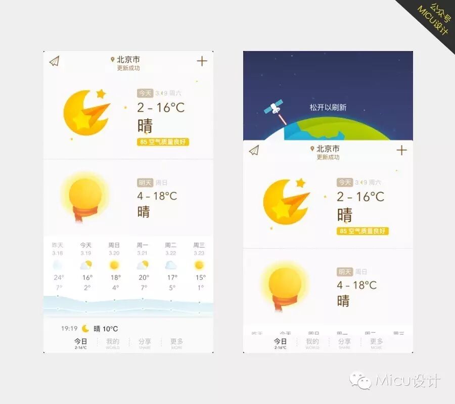 202957465f8d32f875a4293254f5.jpg