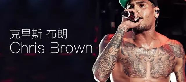 Chris Brown-流行音乐制造工厂