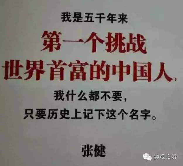 云数贸移动收藏夹,网上商城 国际互联网牌照全球只指定四个国家可以