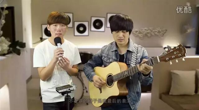 《演员》A调吉他谱&教学视频+C调吉他谱(演员吉他谱教学视频完整版)