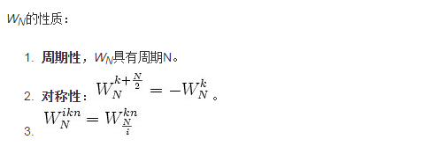 多项式矩阵定义_多项式互素的定义_多项式的定义