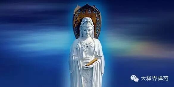 黑鸭子《观音菩萨在心中》