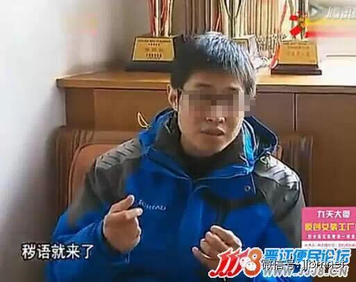 【妖秀】19岁夫妻打游戏嫌吵摔死三月大亲生儿/抢劫要求女子先脱光/被老师用书打头嘴塞墙灰踢出/24岁女生被包养怀孕后遭毒打-怀孕期