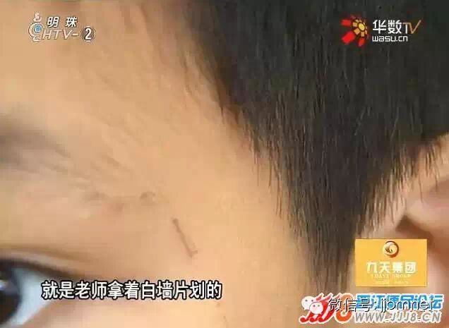 【妖秀】19岁夫妻打游戏嫌吵摔死三月大亲生儿/抢劫要求女子先脱光/被老师用书打头嘴塞墙灰踢出/24岁女生被包养怀孕后遭毒打-怀孕期