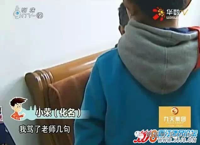 【妖秀】19岁夫妻打游戏嫌吵摔死三月大亲生儿/抢劫要求女子先脱光/被老师用书打头嘴塞墙灰踢出/24岁女生被包养怀孕后遭毒打-怀孕期