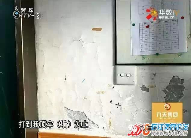 【妖秀】19岁夫妻打游戏嫌吵摔死三月大亲生儿/抢劫要求女子先脱光/被老师用书打头嘴塞墙灰踢出/24岁女生被包养怀孕后遭毒打-怀孕期