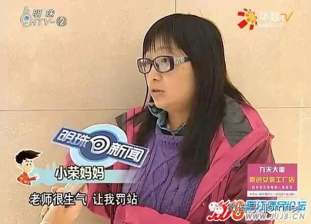 【妖秀】19岁夫妻打游戏嫌吵摔死三月大亲生儿/抢劫要求女子先脱光/被老师用书打头嘴塞墙灰踢出/24岁女生被包养怀孕后遭毒打-怀孕期